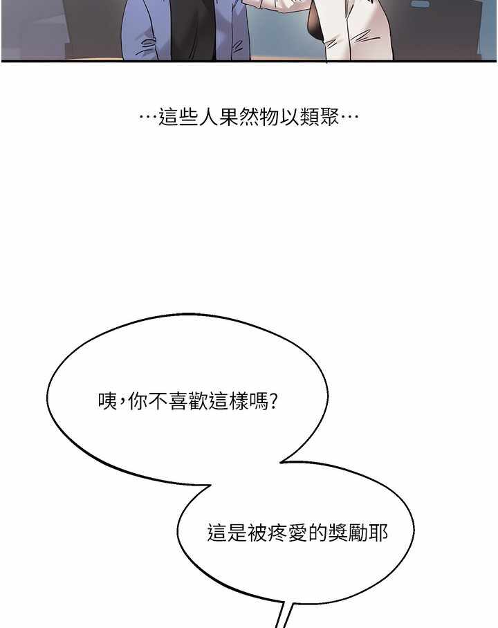 第126张