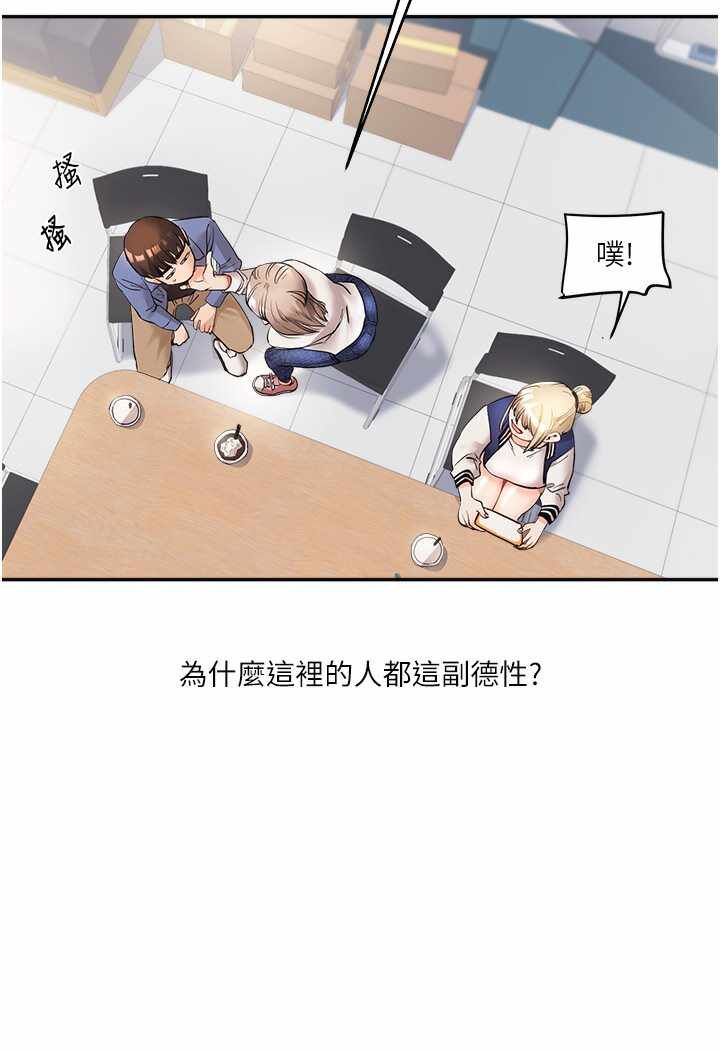 第127张