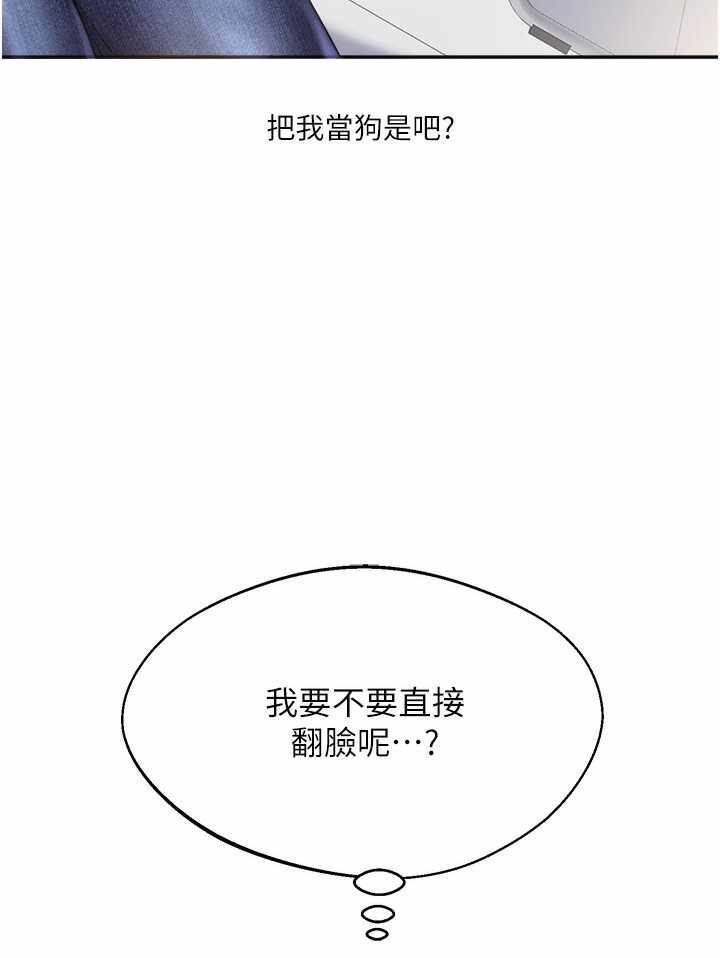第132张