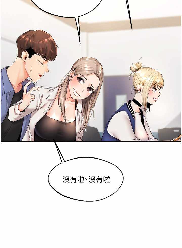 第2张