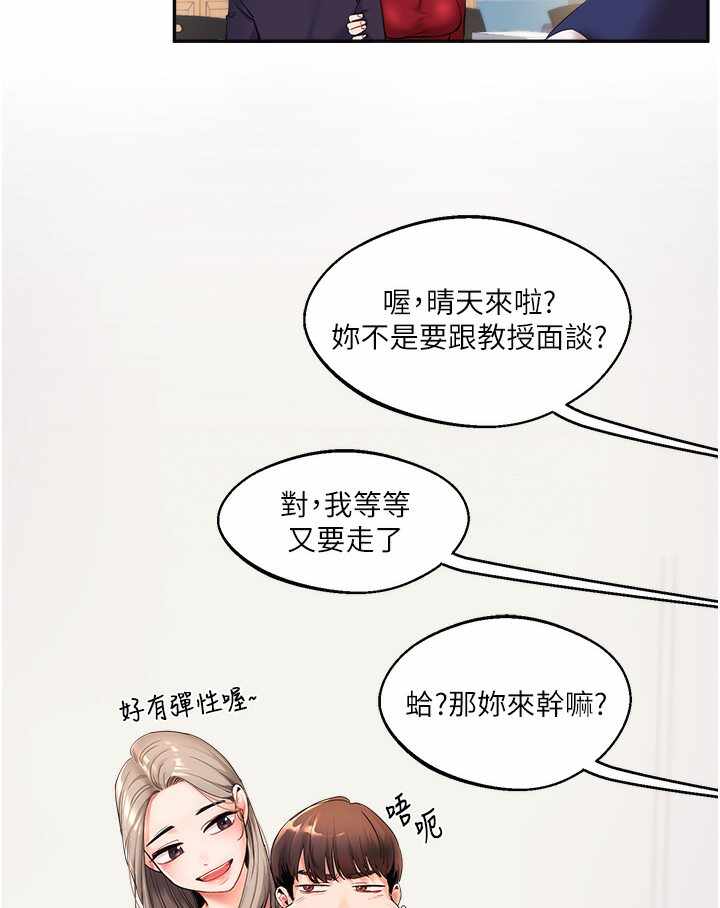 第7张
