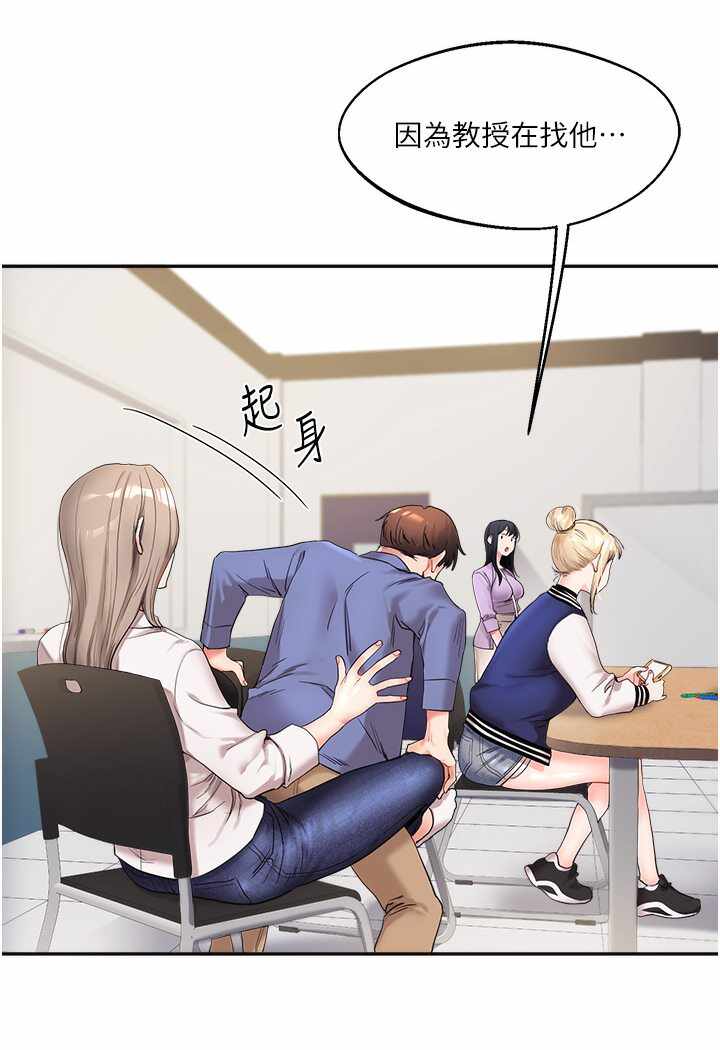 第12张