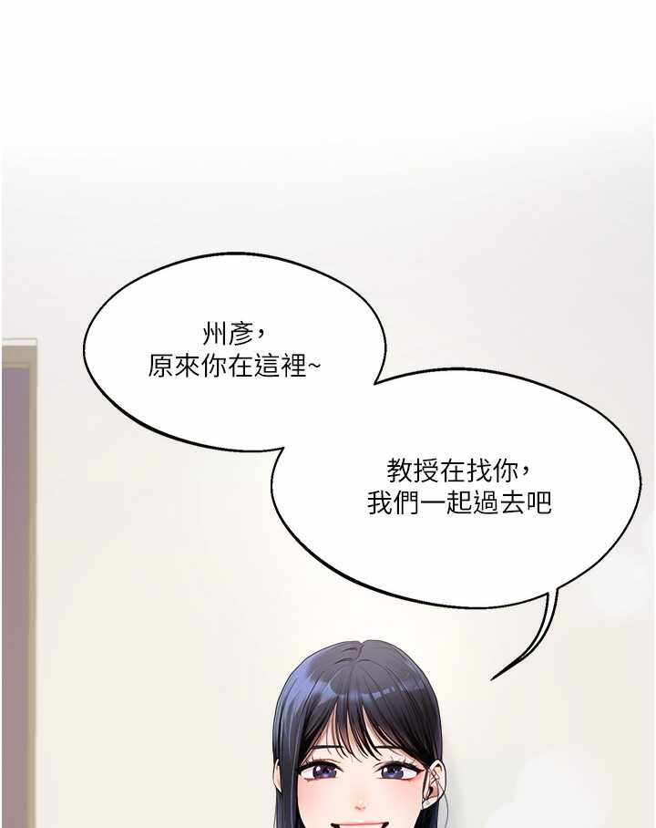 第13张