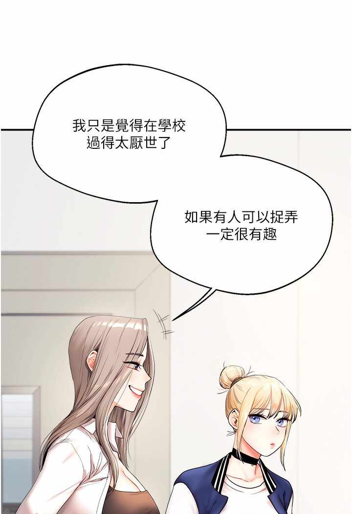 第44张