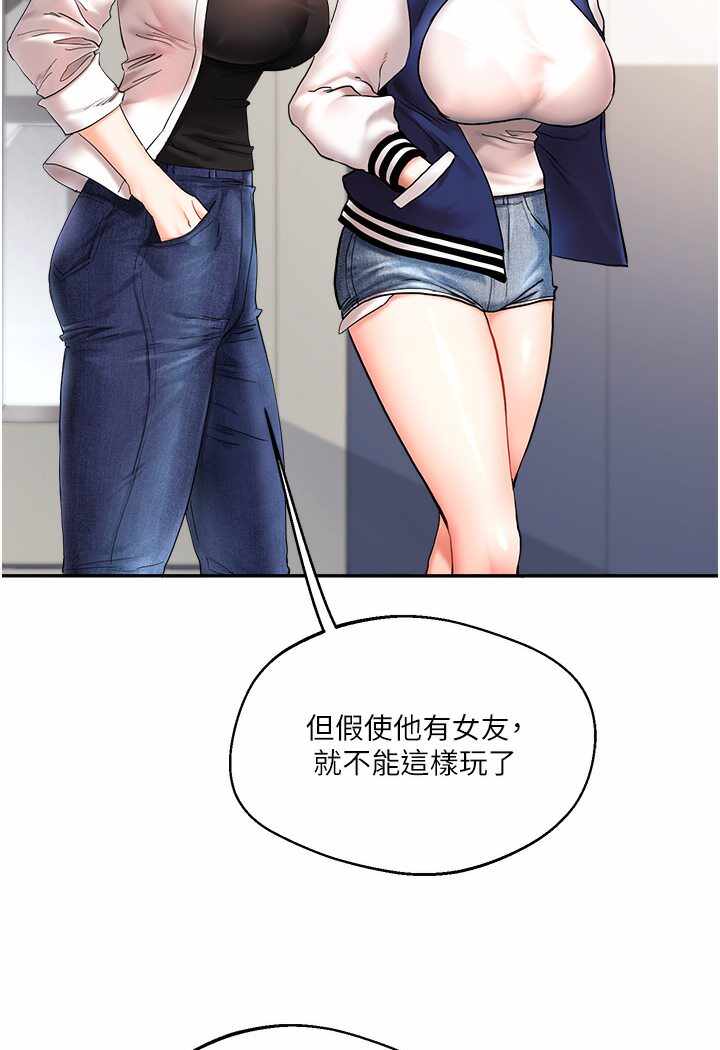 第45张
