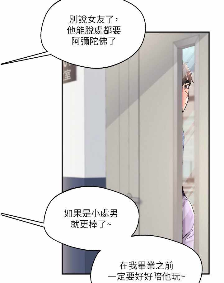 第47张