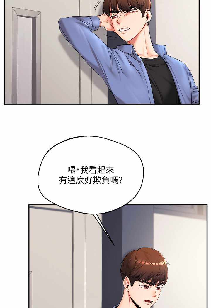 第52张