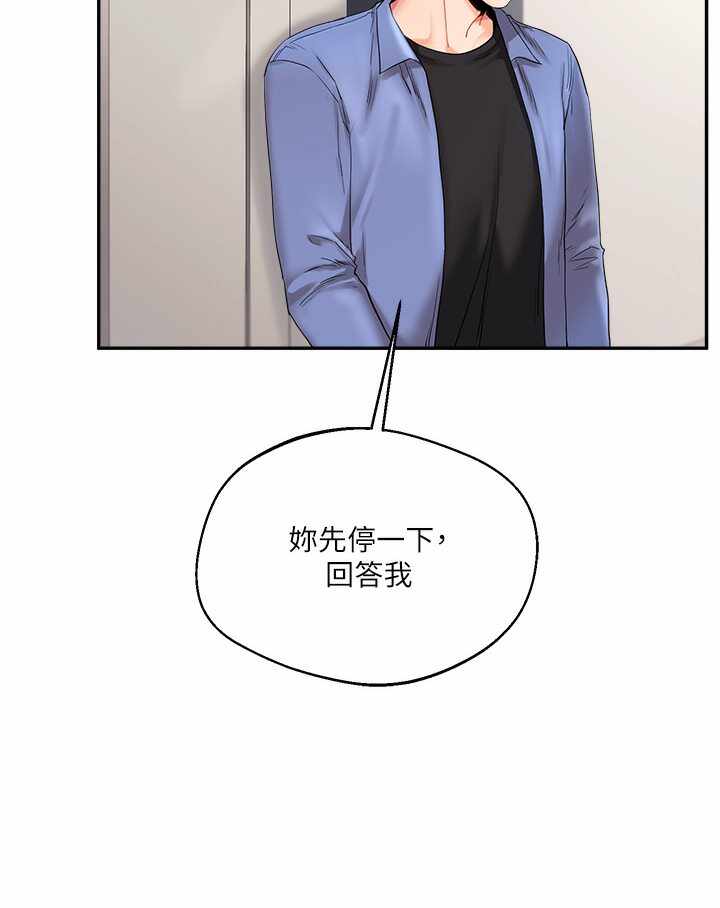 第54张