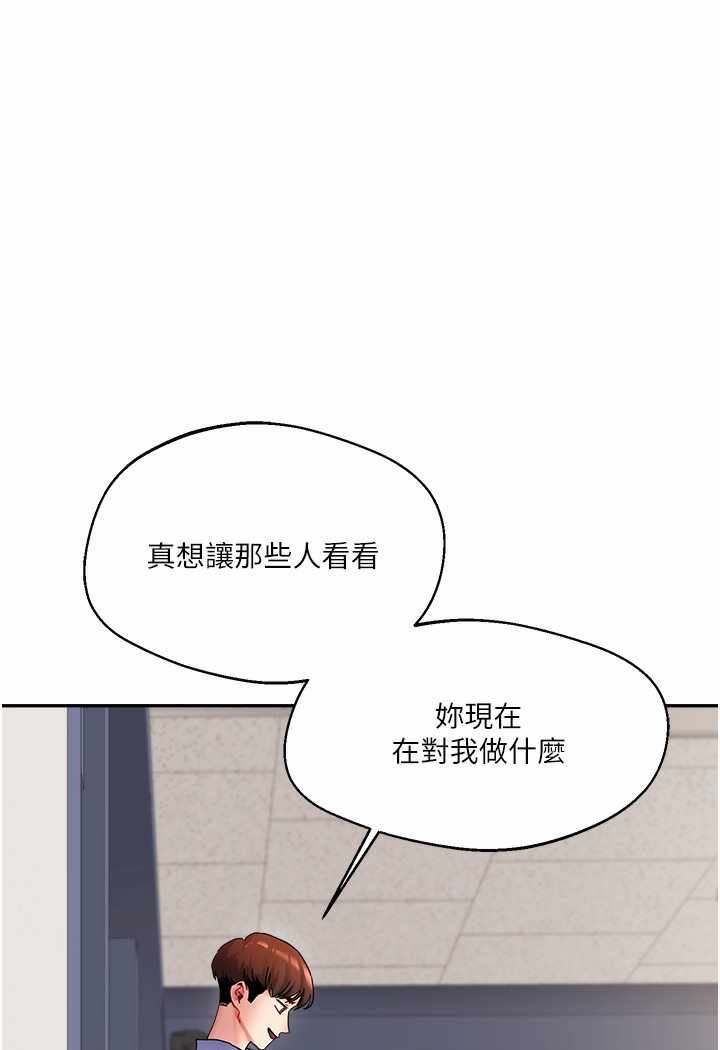 第61张