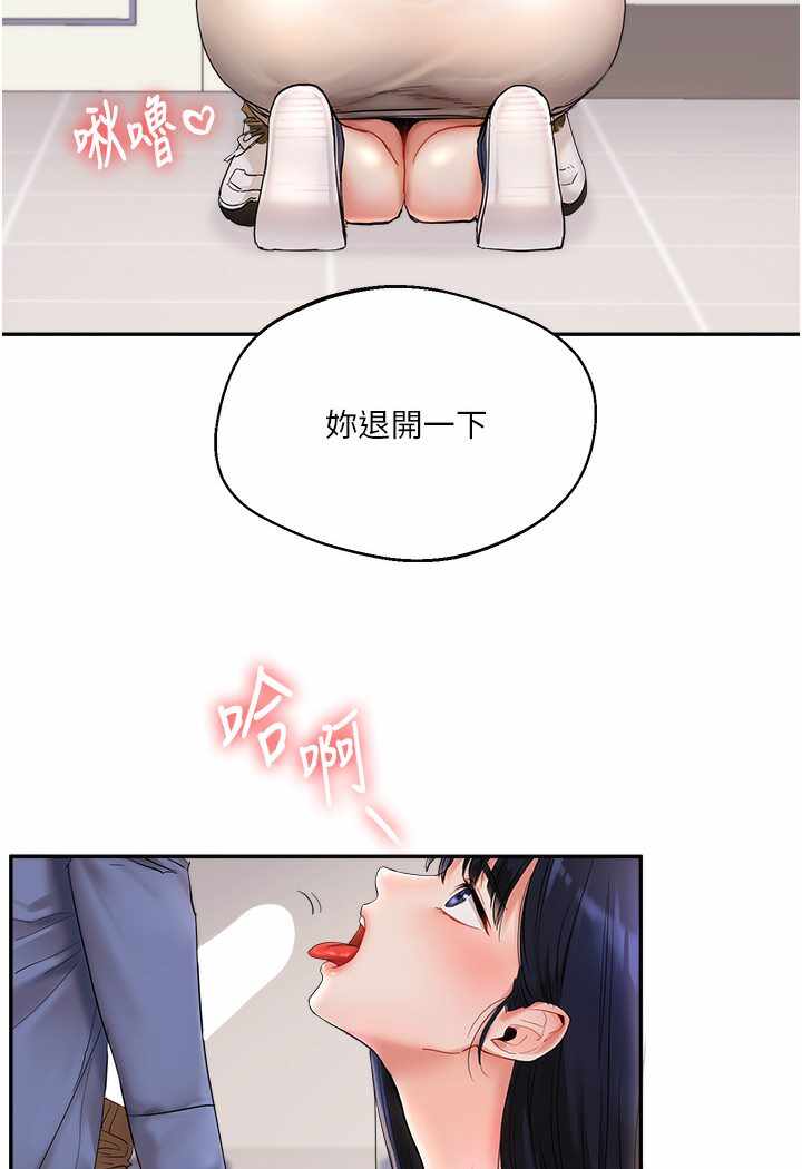 第74张