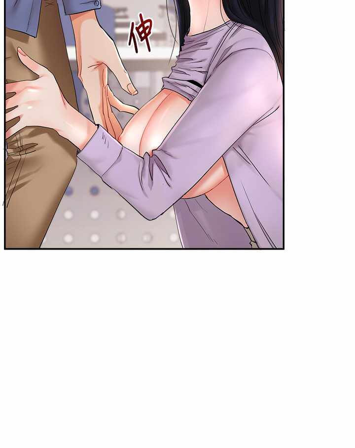 第76张