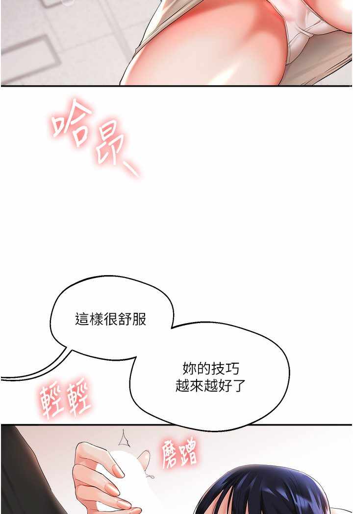 第84张