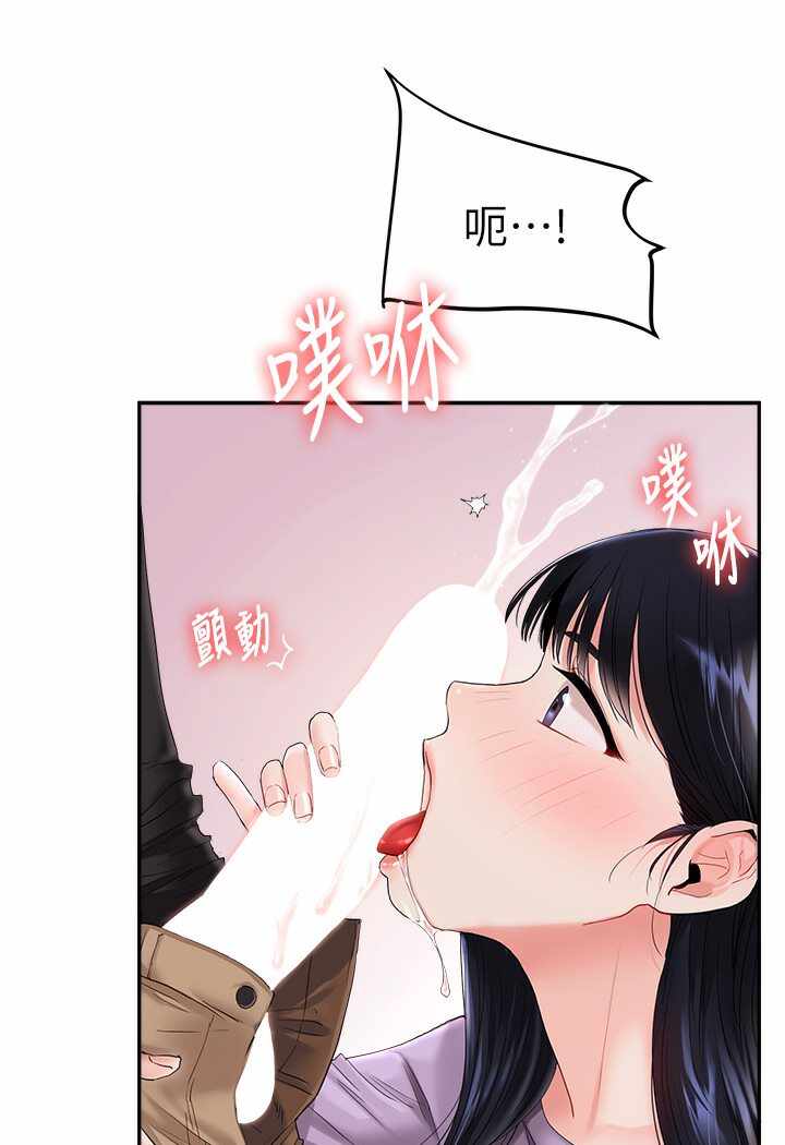 第93张