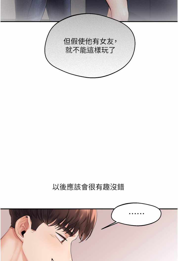 第108张