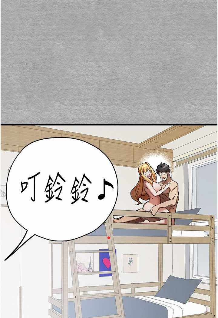 第5张