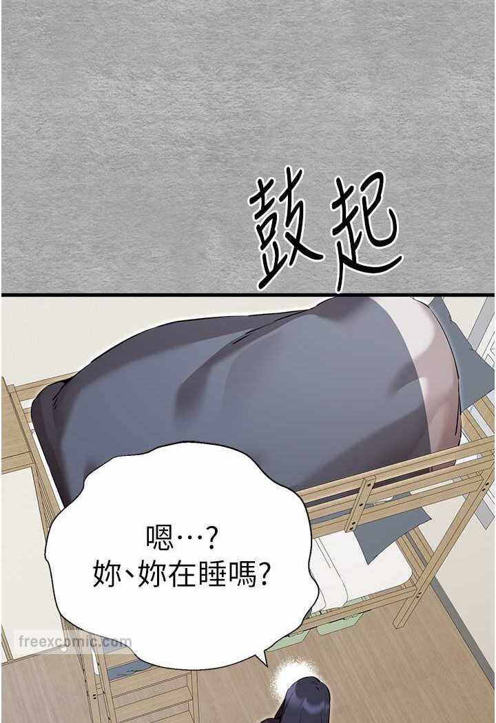 第35张