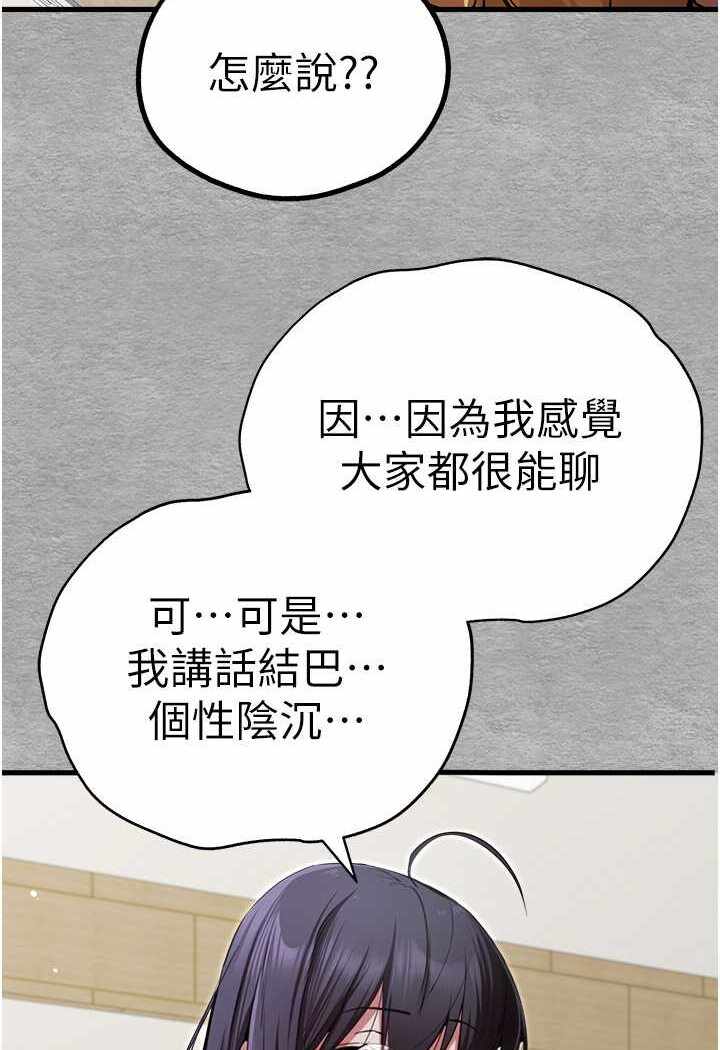第43张