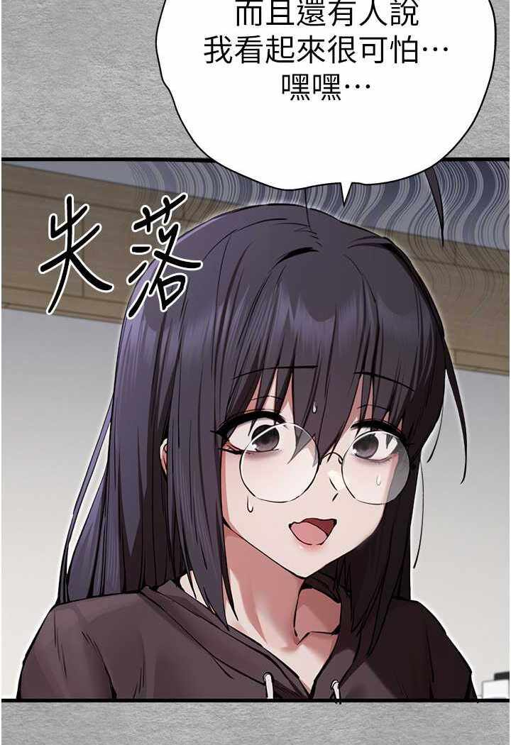 第49张