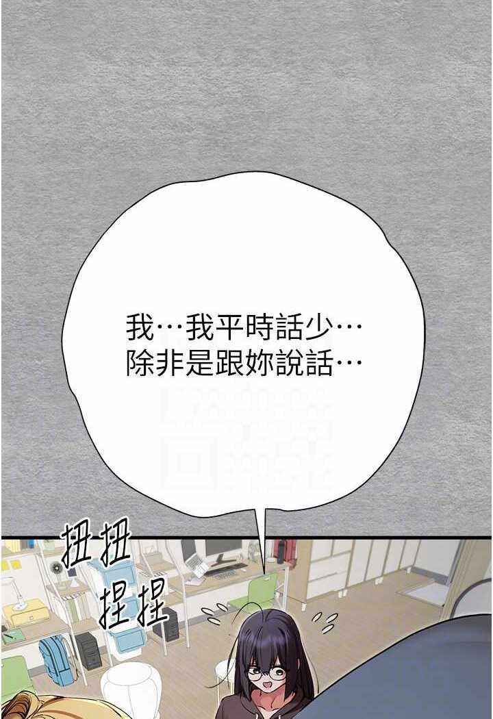 第51张
