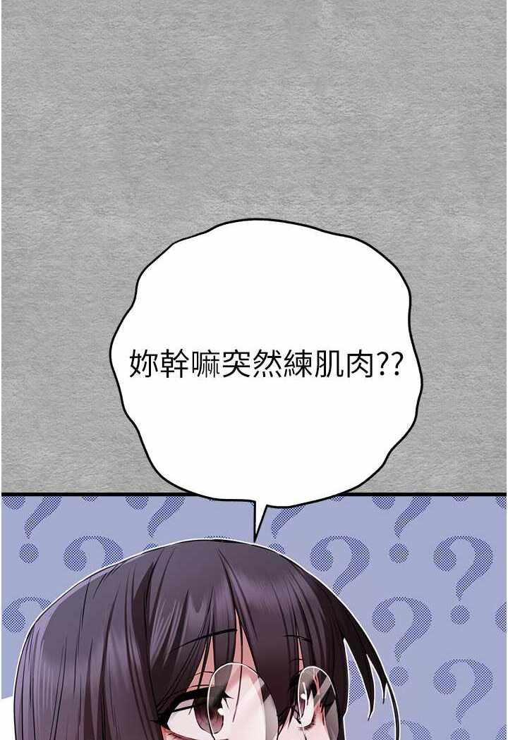 第61张