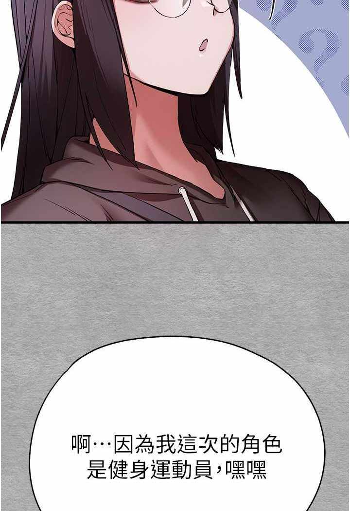 第63张