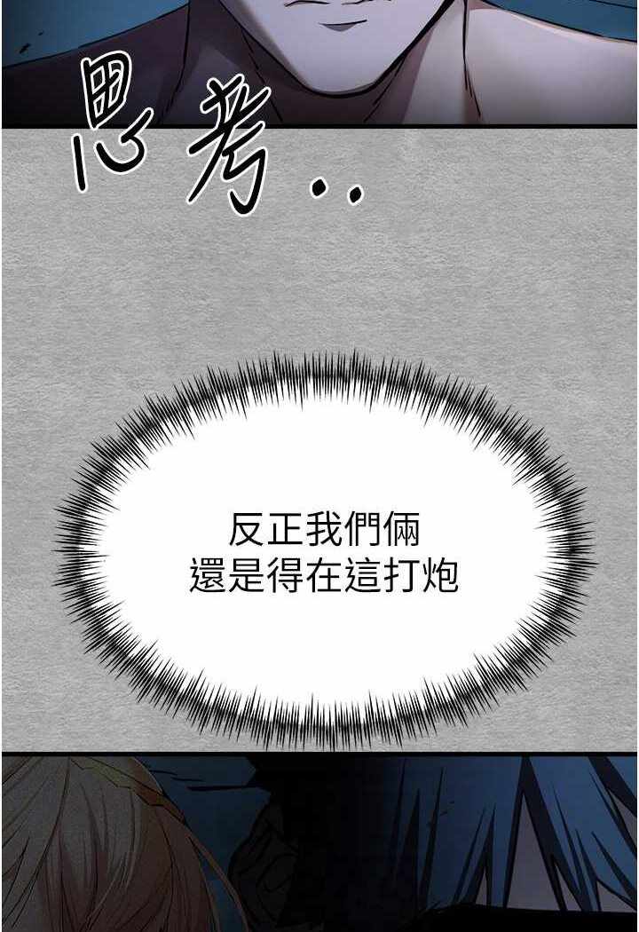第94张