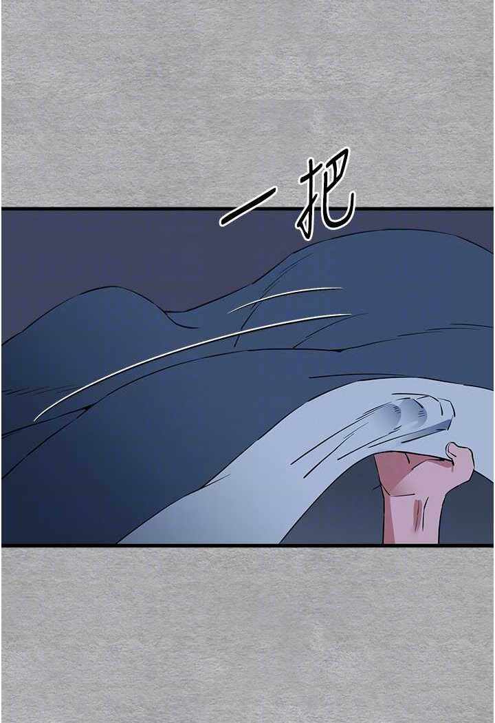 第97张