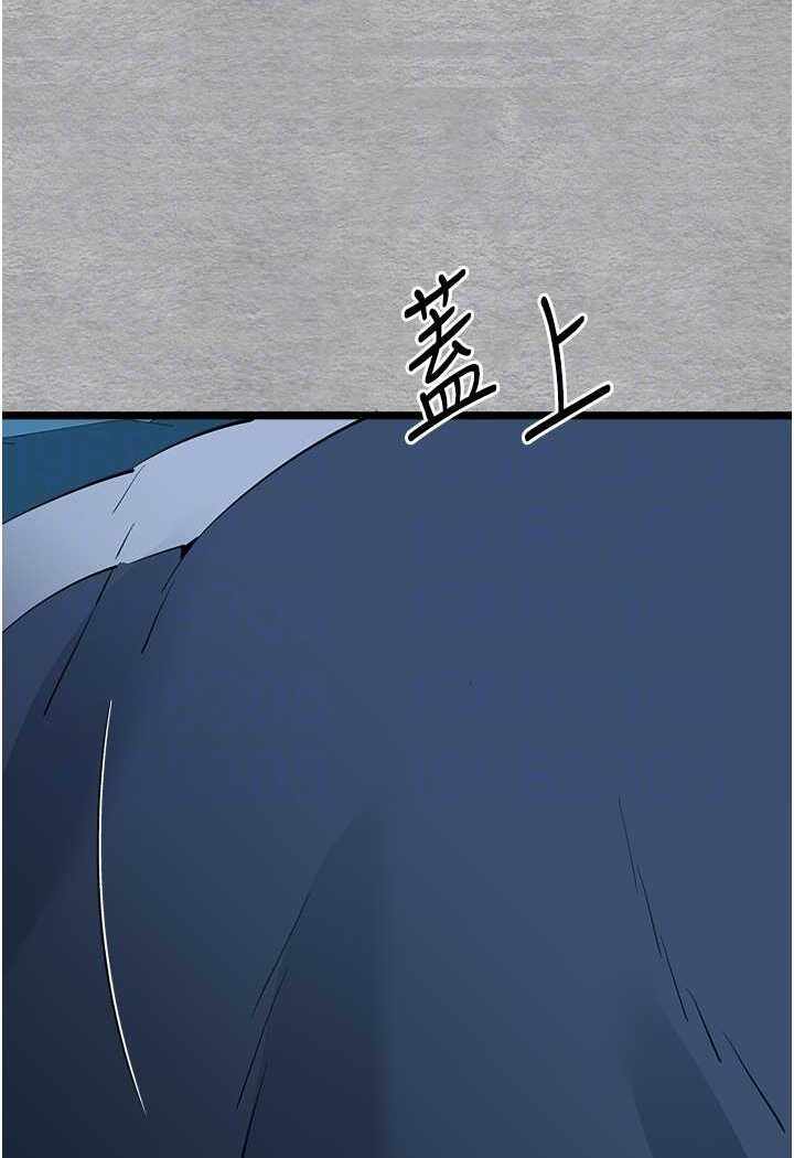 第100张