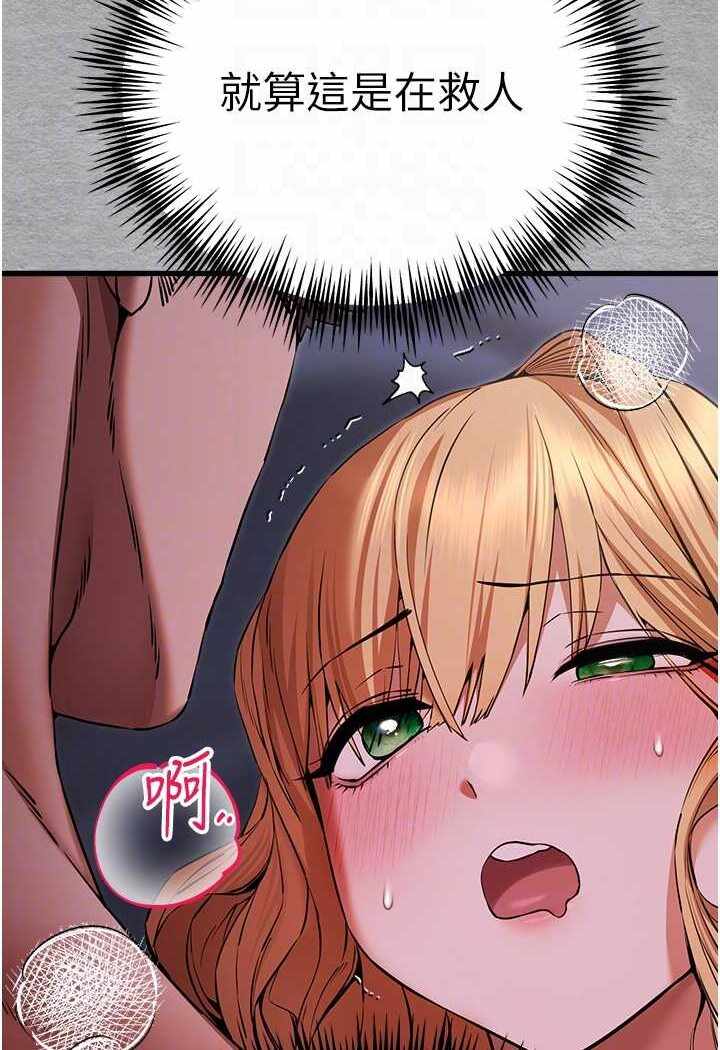 第117张