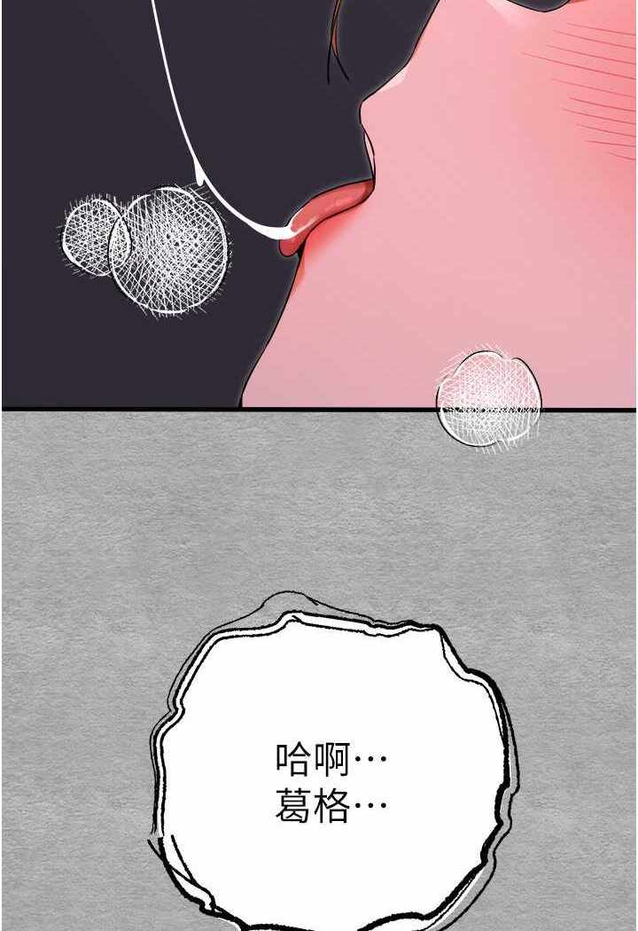 第123张