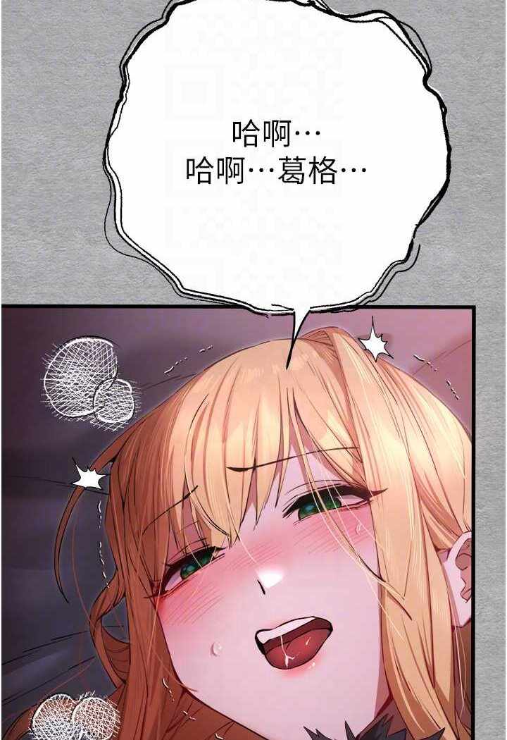 第131张