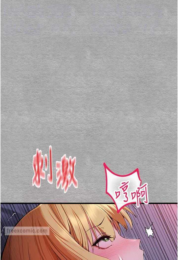 第32张