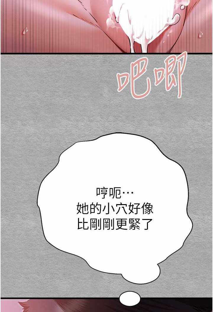 第37张