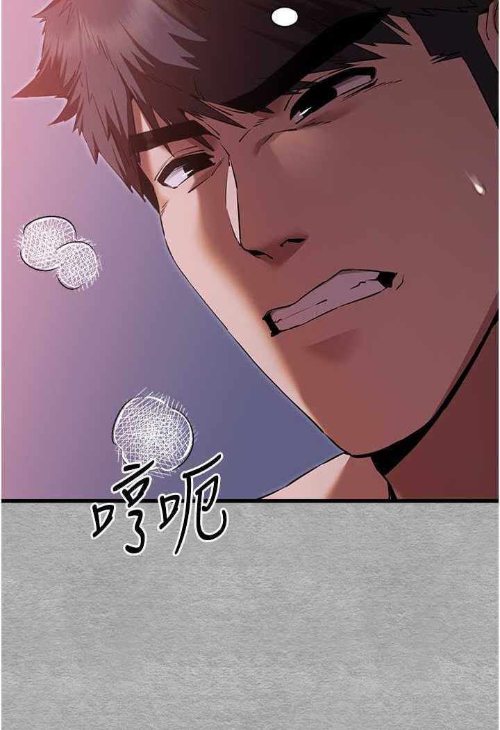第40张