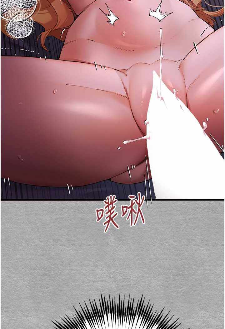 第44张