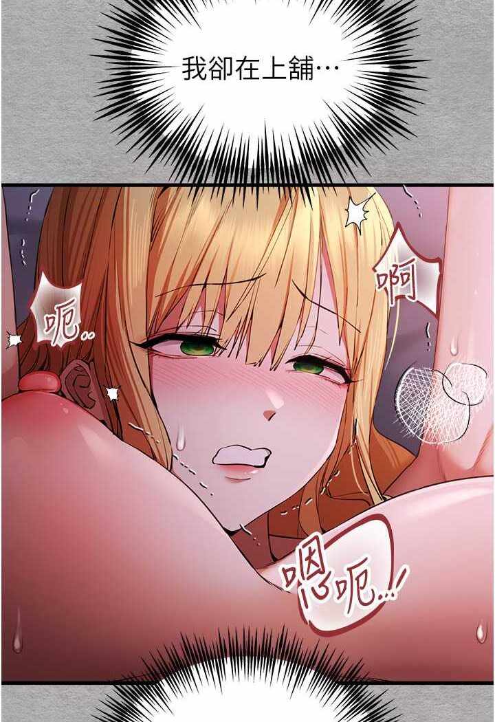 第45张