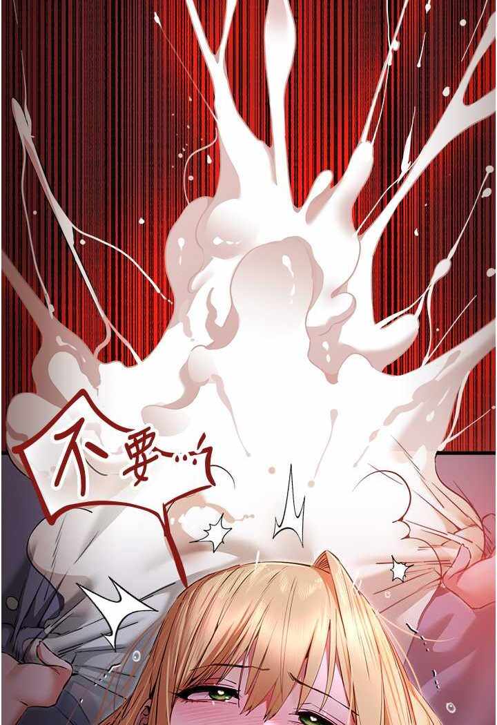 第72张
