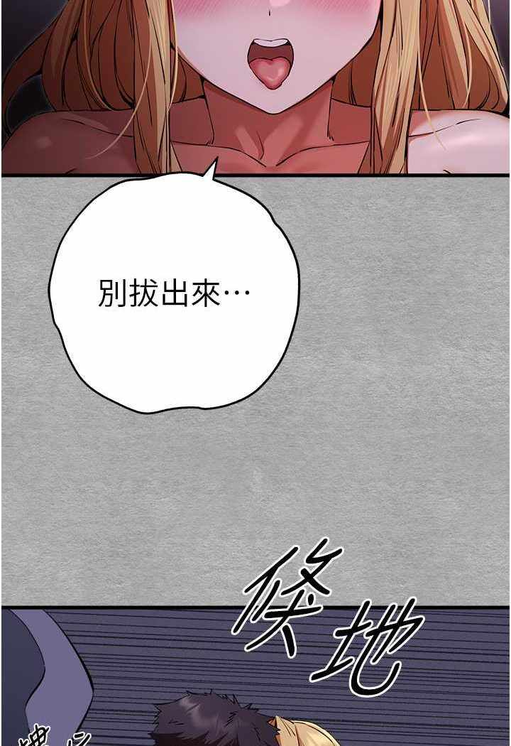 第92张
