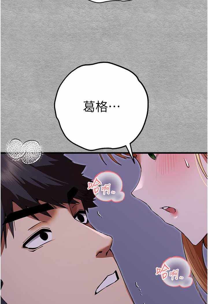 第101张
