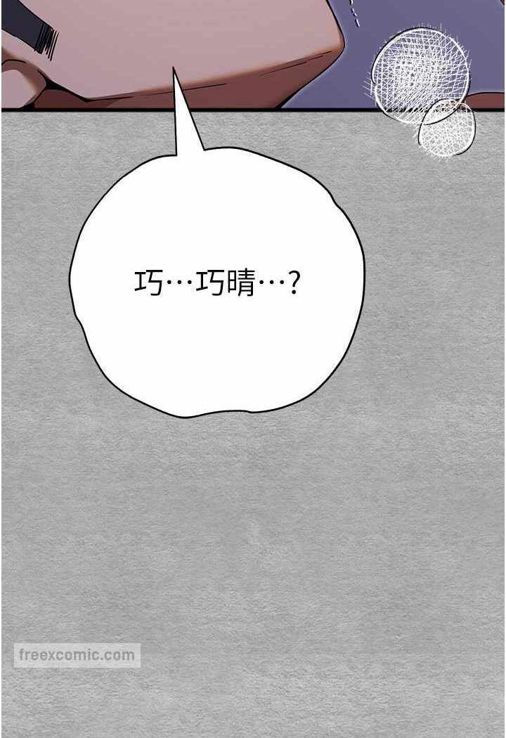 第104张
