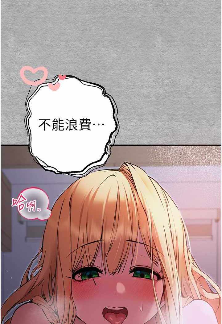 第106张
