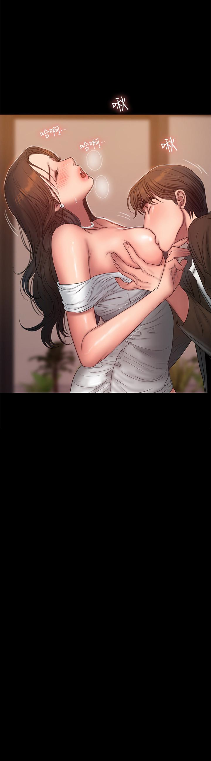 第2张