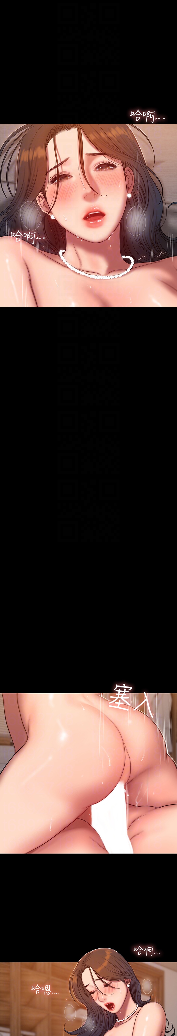 第7张