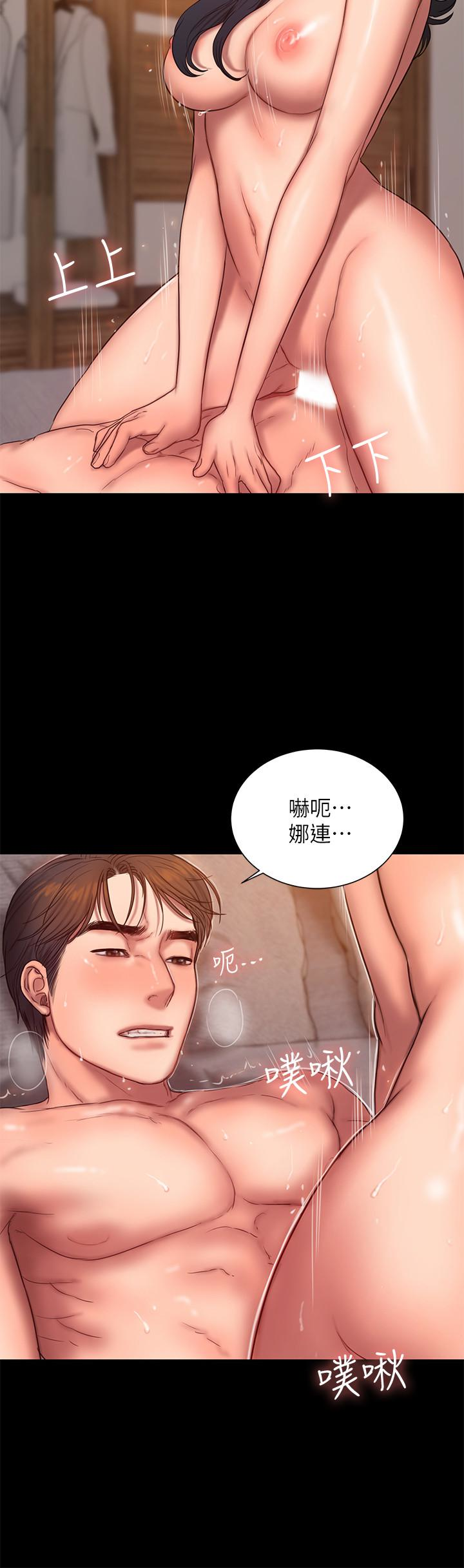 第8张
