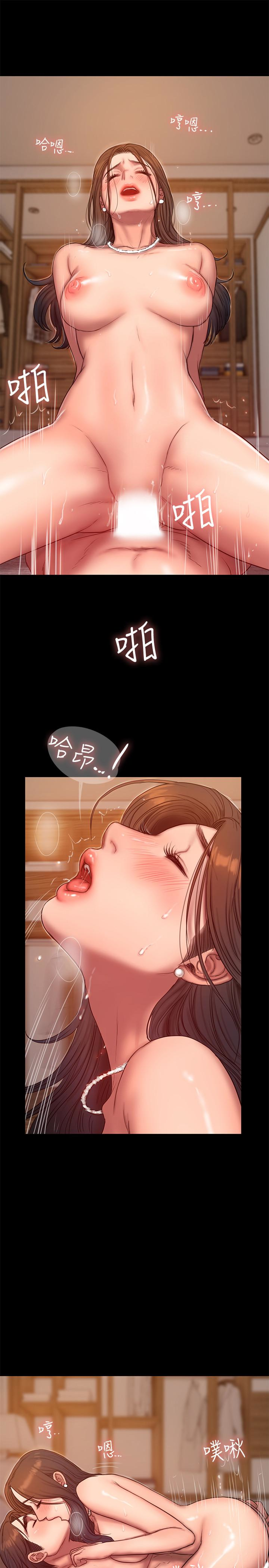 第9张