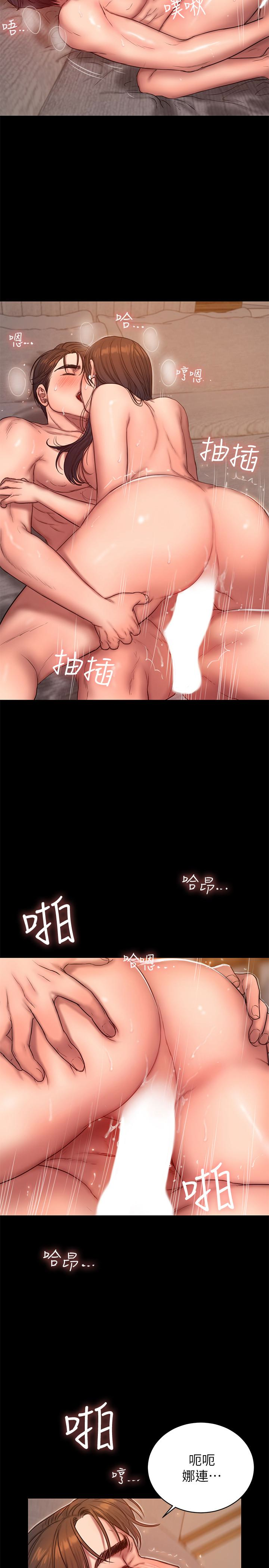 第10张