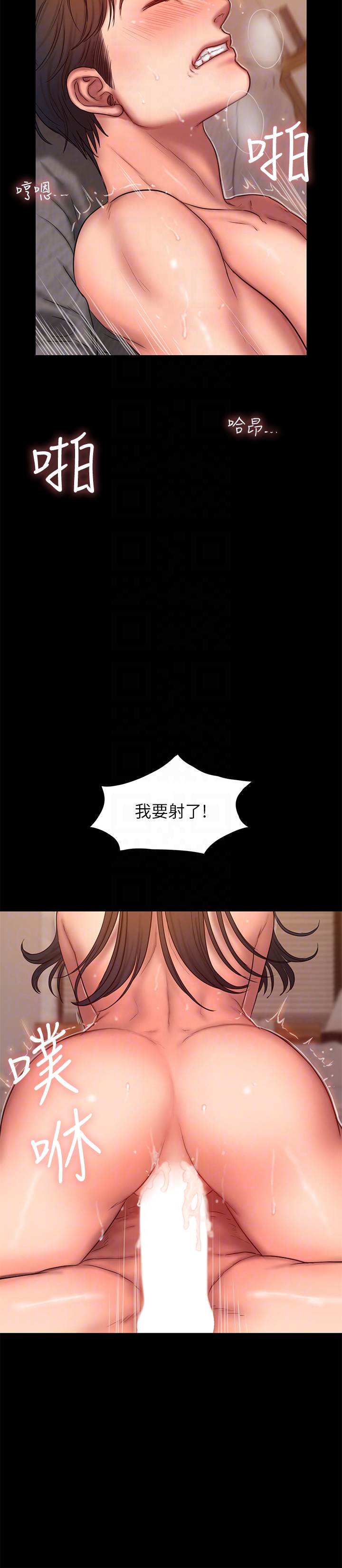 第11张