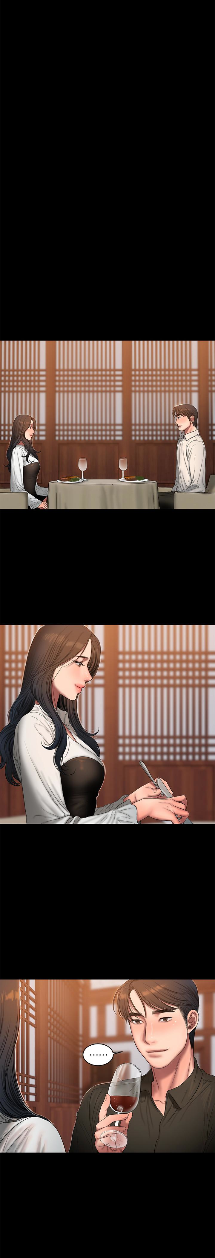 第16张