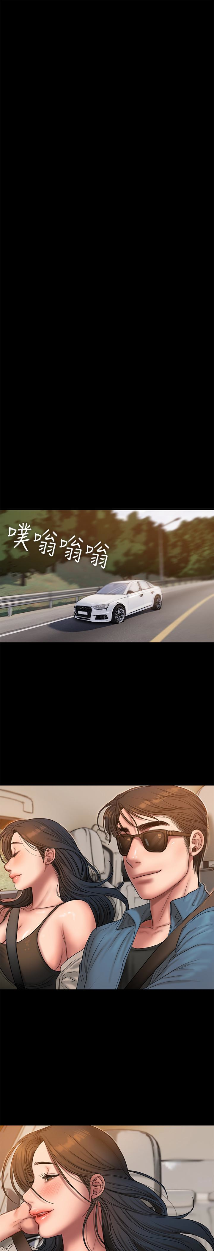 第18张