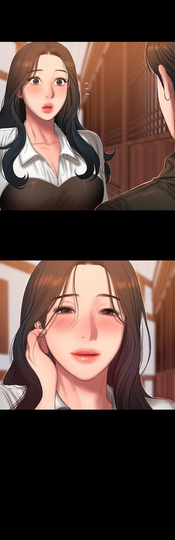 第17张